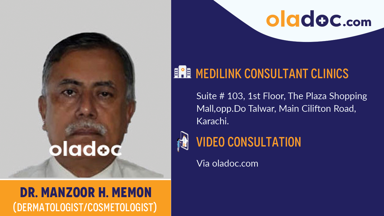 Practice location of  Dr. Manzoor H. Memon