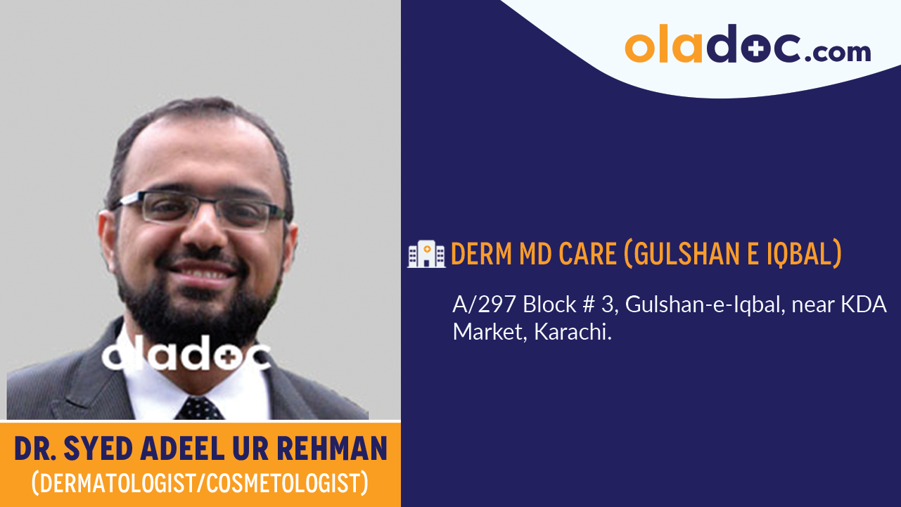 Practice location of  Dr. Syed Adeel Ur Rehman