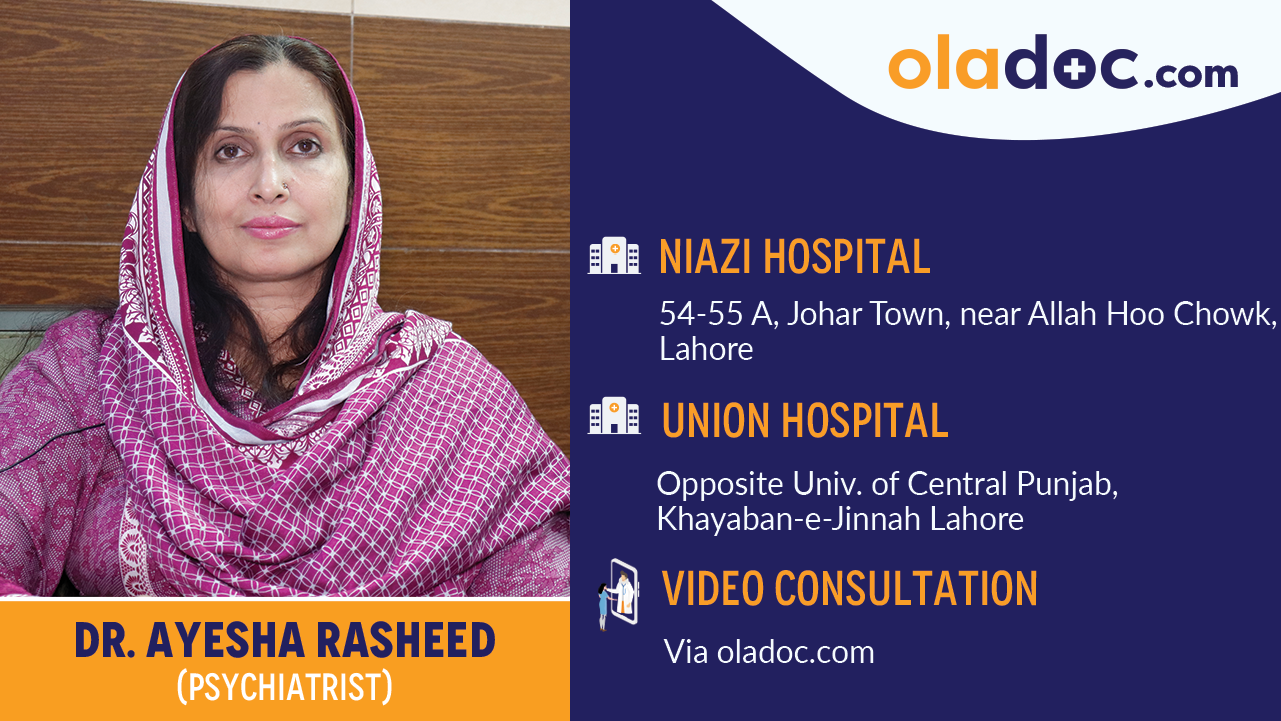 Practice location of Dr. Ayesha Rasheed