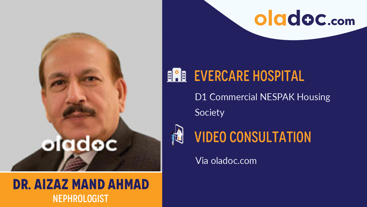 Practice locations of dr aizaz mand ahmed