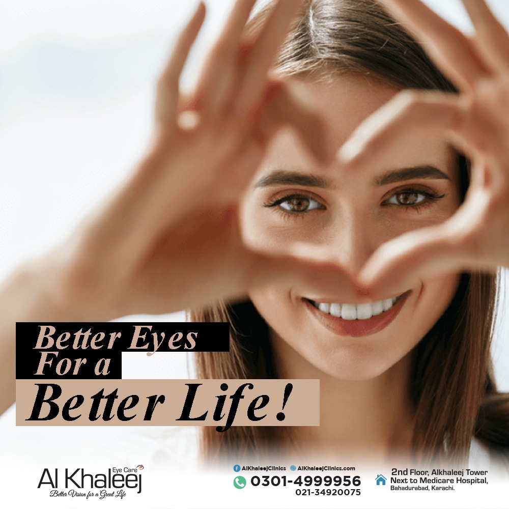 CATARACT SURGERY WITH AMERICAN LENS By AlKhaleej