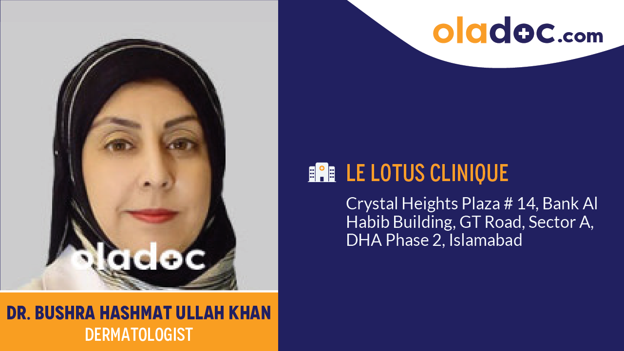 Practice locations of Dr. Bushra Hashmat Ullah Khan