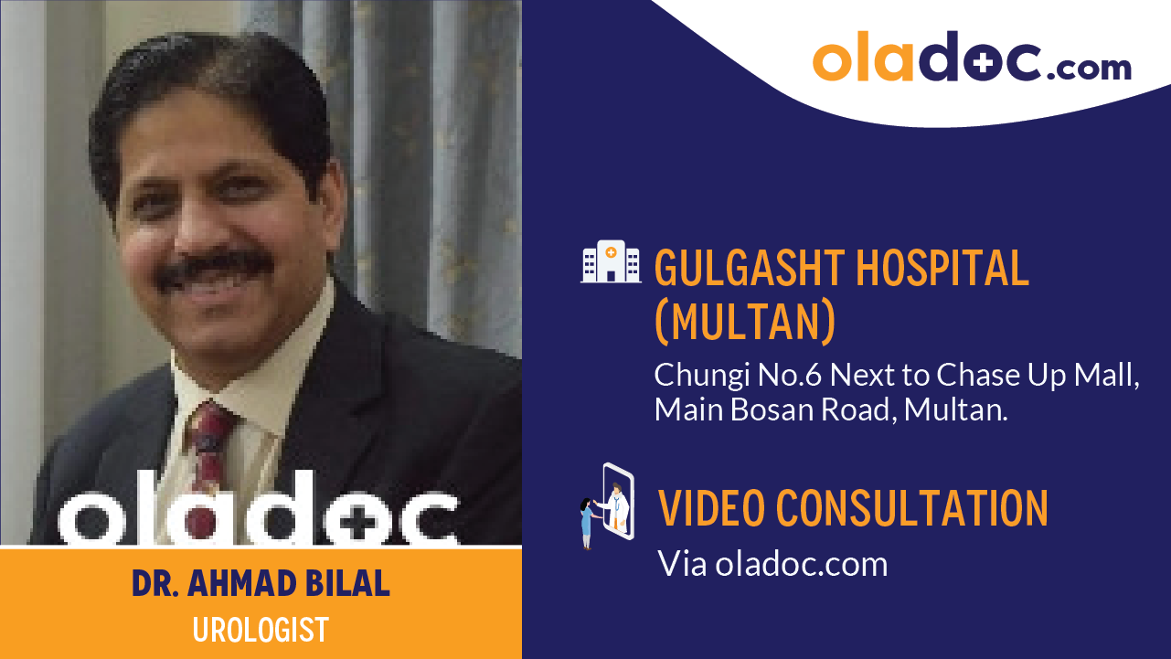 Dr. Ahmad Bilal - Urologist at Gulgasht Hospital (Multan) | oladoc.com