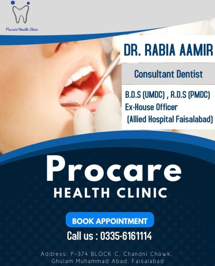 Dr. Rabia Aamir here!