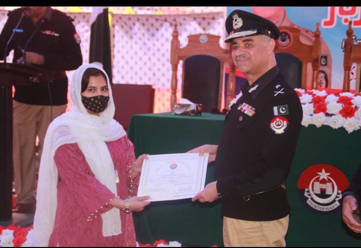 letter of appreciation from Inspector General of police kpk