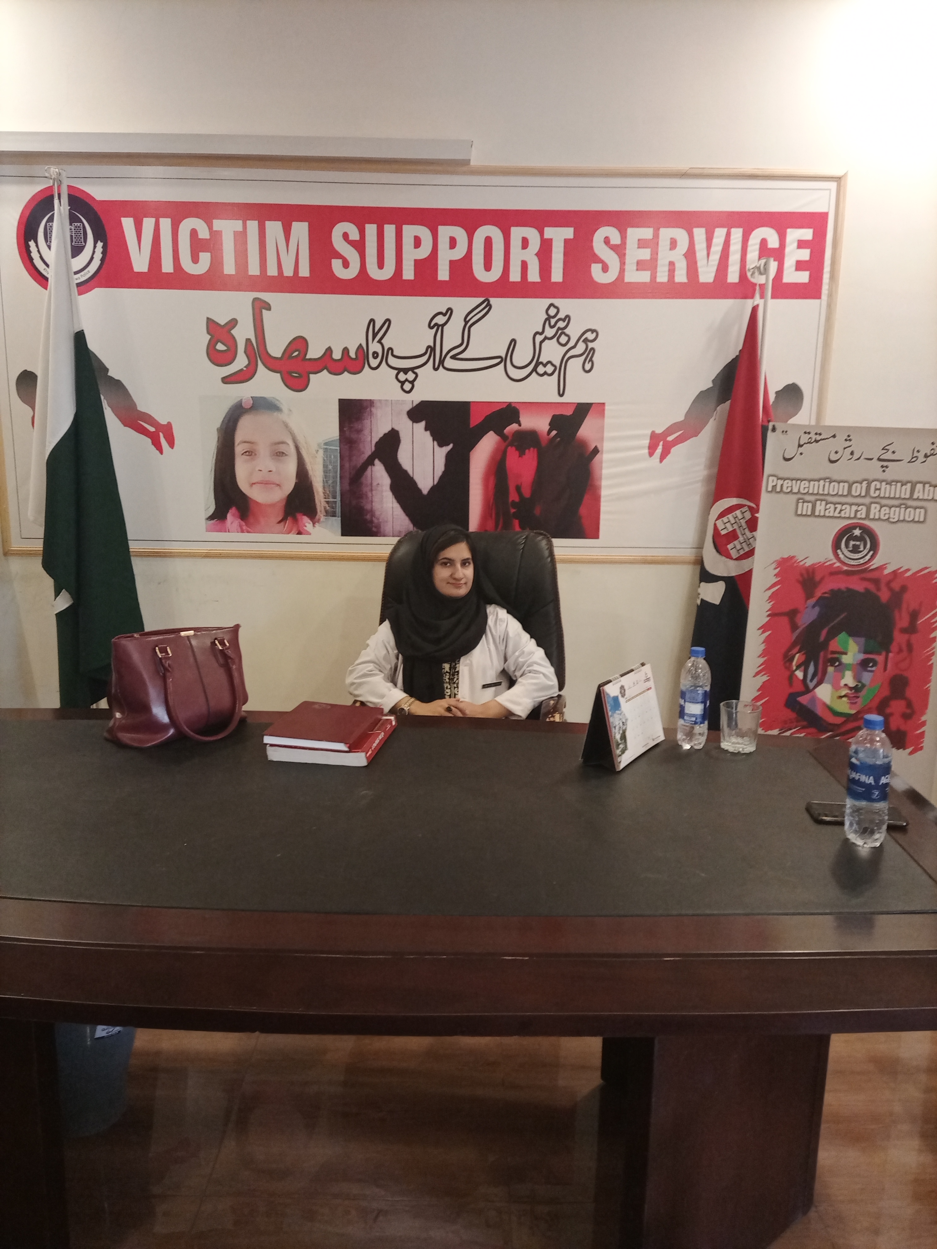 on duty victim support programme