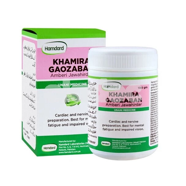 Hamdard Khamira Gaozaban Amberi Jawahirdar