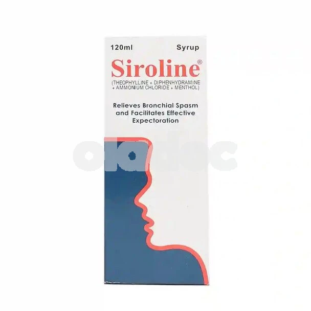 Siroline Syrup 120ml