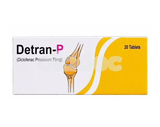 Detran P Tablet 75mg 