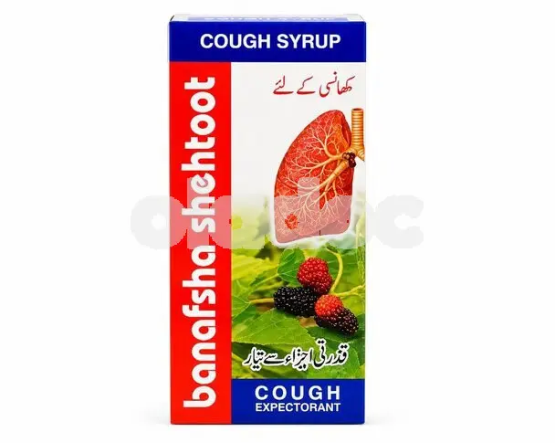 Banafsha Shehtoot Syrup 120ml