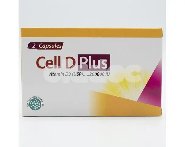 Cell D Plus Capsule