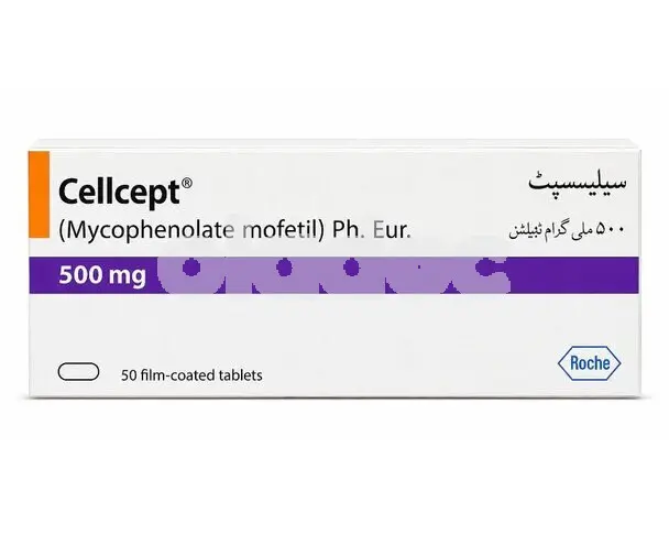 Cellcept Tablet 500mg