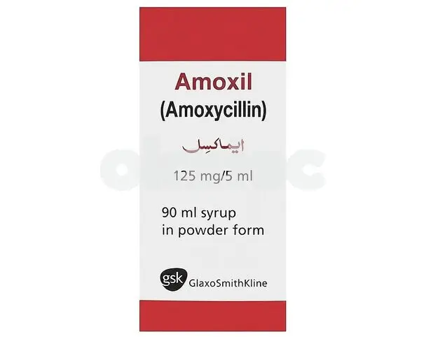 Amoxil suspension 125mg