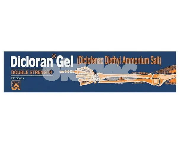 Dicloran Topical Gel 20g