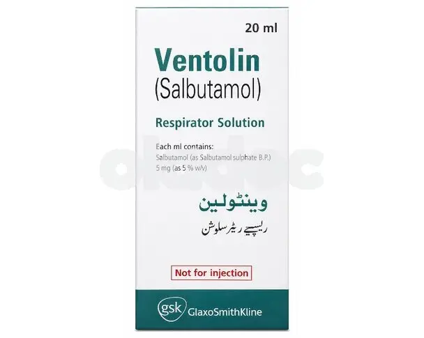 Ventolin Respiratory Solution 5mg/ml