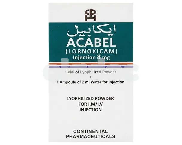Acabel Injection 8mg / 2ml