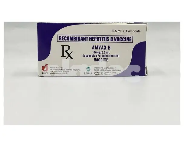 Hepatitis B Vaccine Injection 20mcg /ml
