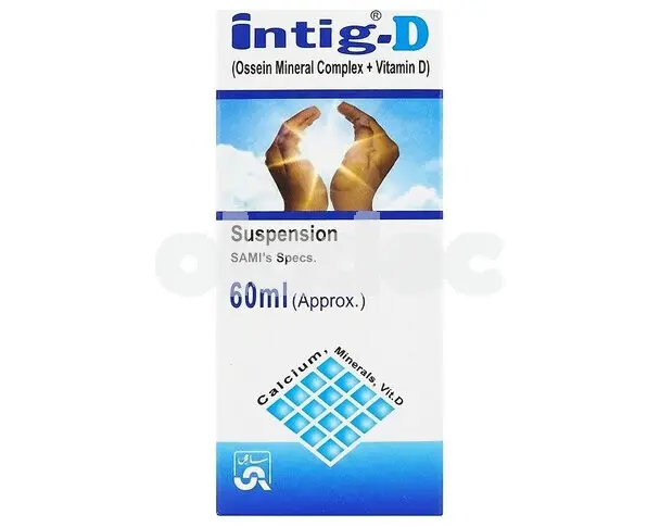 Intig-D Suspension 60ml 250mg