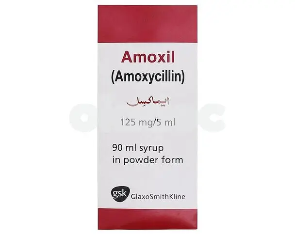 Amoxil suspension 125mg