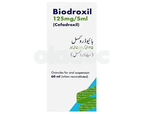 Biodine Suspension 125mg / 5ml
