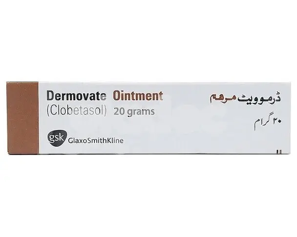 Dermovate Ointment 0.05%