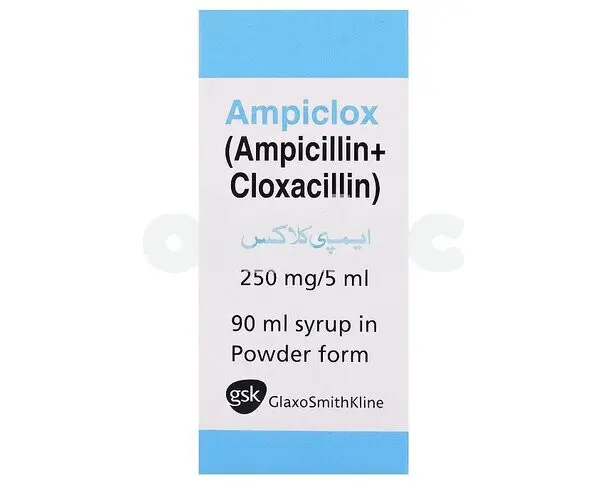 Ampiclox Syrup Suspension 250mg / 5ml / 250mg
