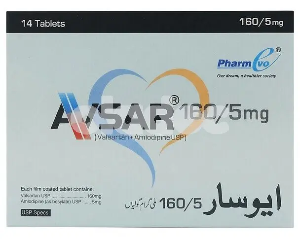 Avsar Tablet 5mg / 160mg
