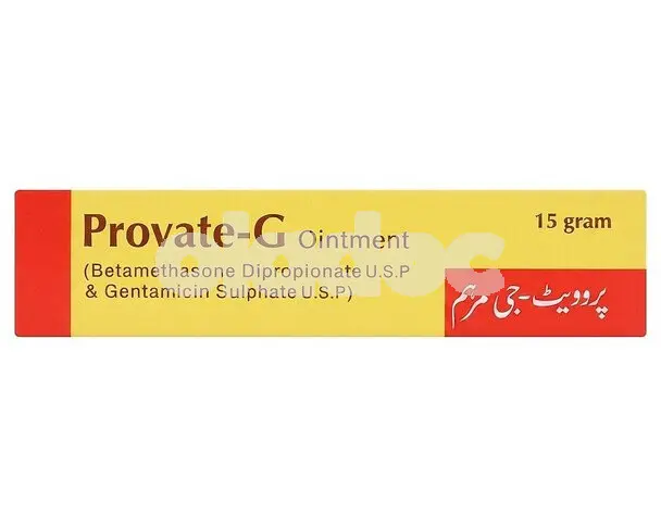 Provate-G Cream 0.05% / 0.1%