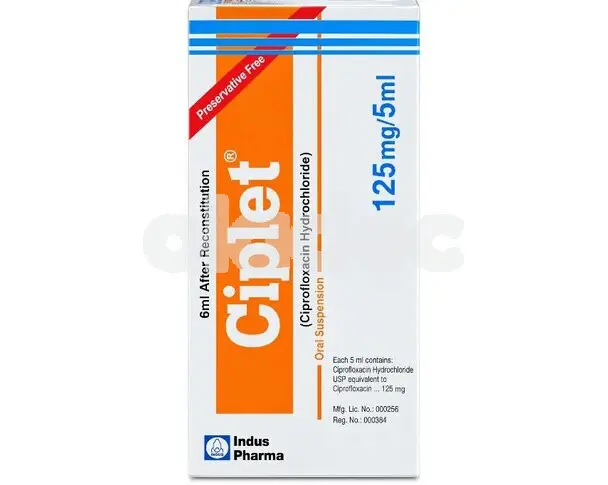 Ciplet Syrup