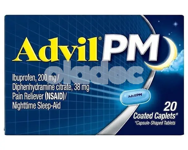 Advil Tablet 500mg