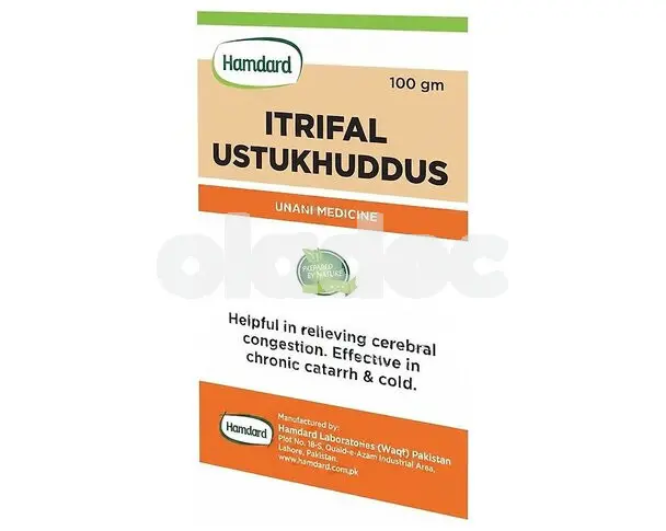 Itrifal Ustukhuddus 100g