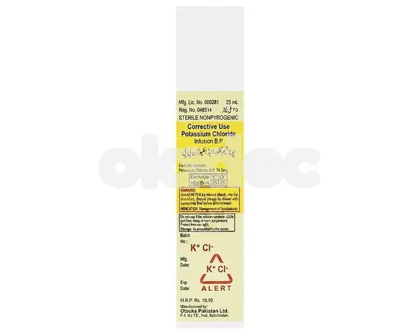 Potassium Chloride Injection 25ml