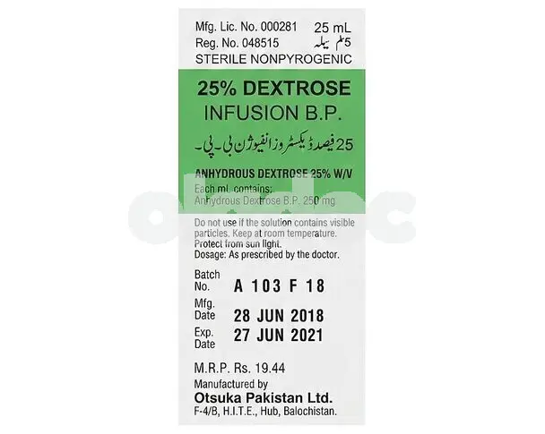 Dextrose Injection 25% 25ml