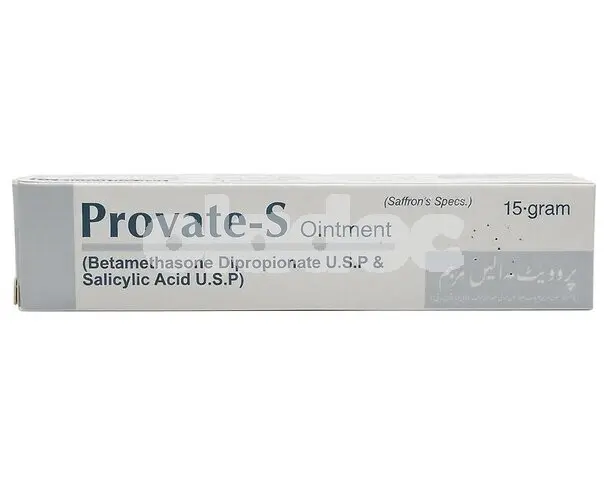 Provate-S Ointment 0.05% / 3%