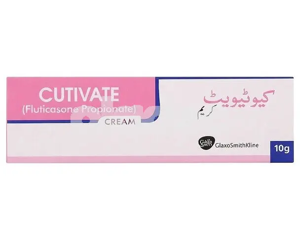 Cutivate Cream 10g