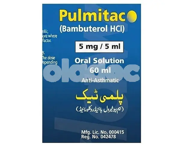 Pulmitac Solution 5mg / 5ml