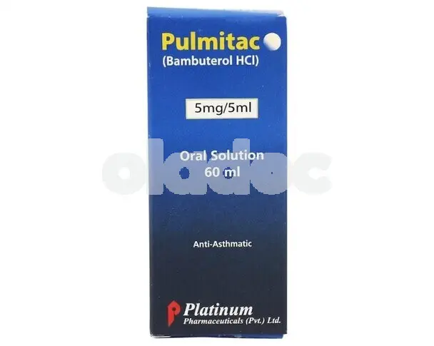 Pulmitrol Oral Solution 20mg 60ml