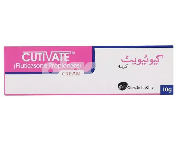 Cutivate Ointment 0.005%