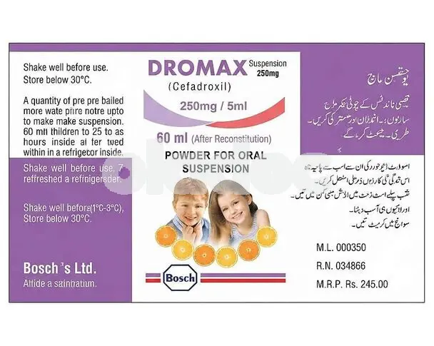 Dromax Suspension 125mg / 5ml