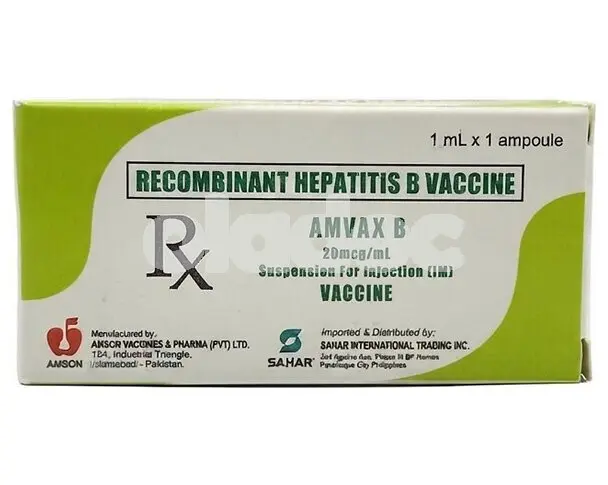 Hepatitis B Vaccine Injection 10mcg/0.5ml
