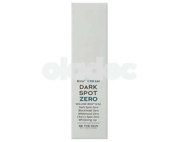 Dark Spot Cream