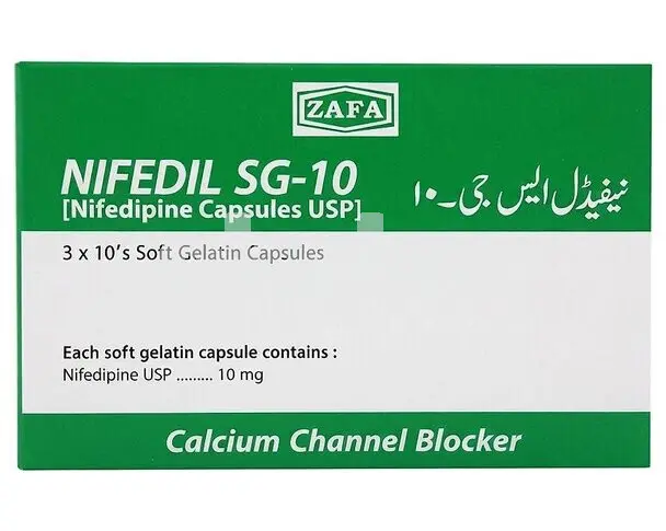 Nifedil SG Capsule 10 mg