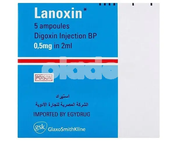 Lanoxin Injection 500mcg