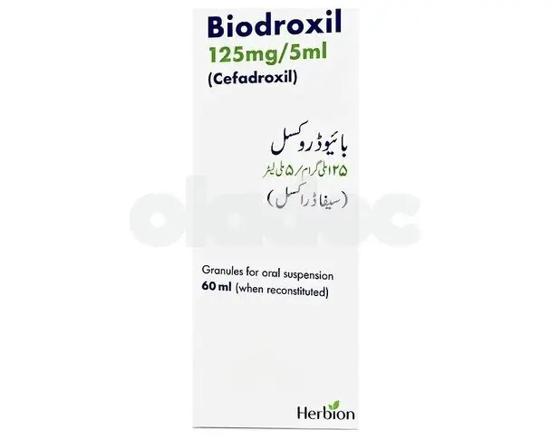 Biodine Suspension 125mg / 5ml
