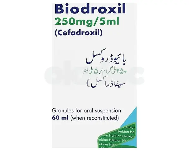 Biodine Suspension 250mg / 5ml