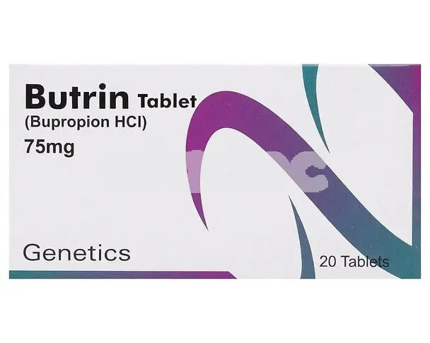 Butrin Tablet 75mg