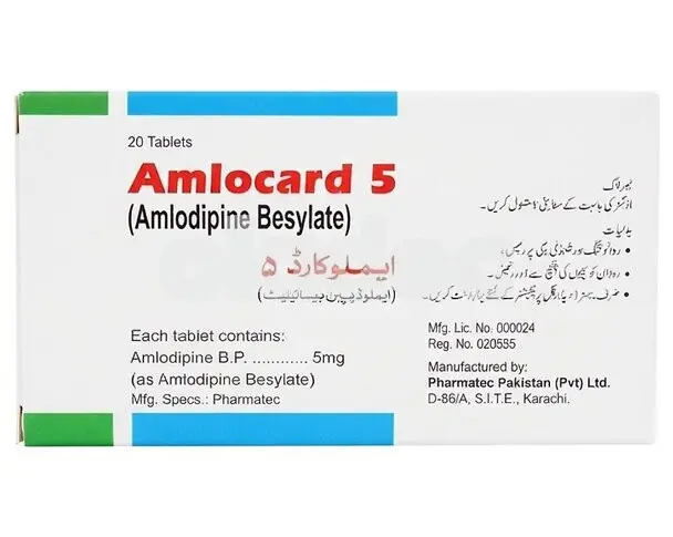 Amlocard 5 Tablet 5mg