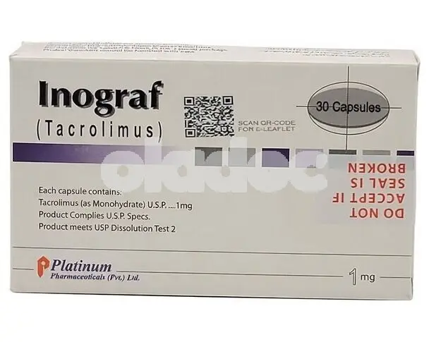 Nivador Injection 250mg