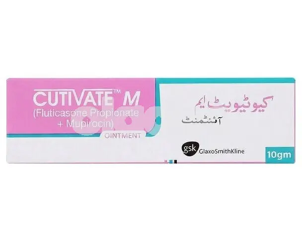 Cutivate M Ointment 0.005%/2%