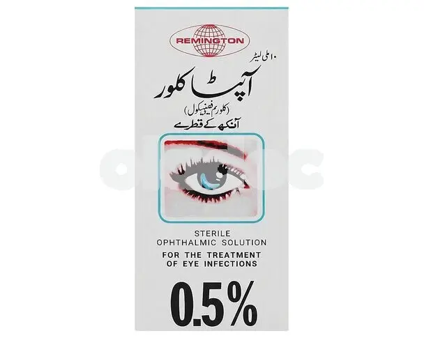 Optachlor Eye Drop